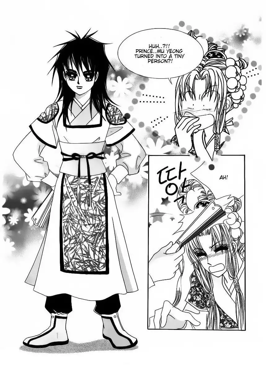 Crazy Girl Shin Bia Chapter 61 3